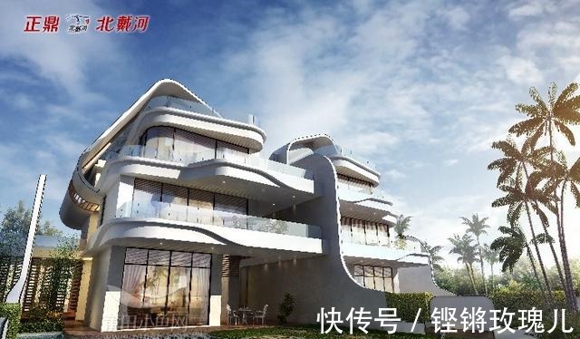 别墅|内幕来了!为何绶溪畔的北戴河别墅群不得不拆拆完以后呢