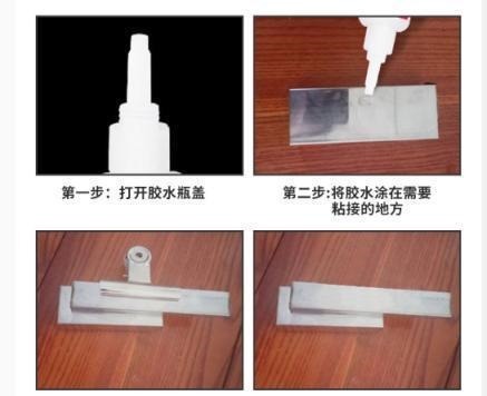 502胶水|许多人都爱用502胶水,太笨!学会这一招,比电焊牛掰,啥都能粘