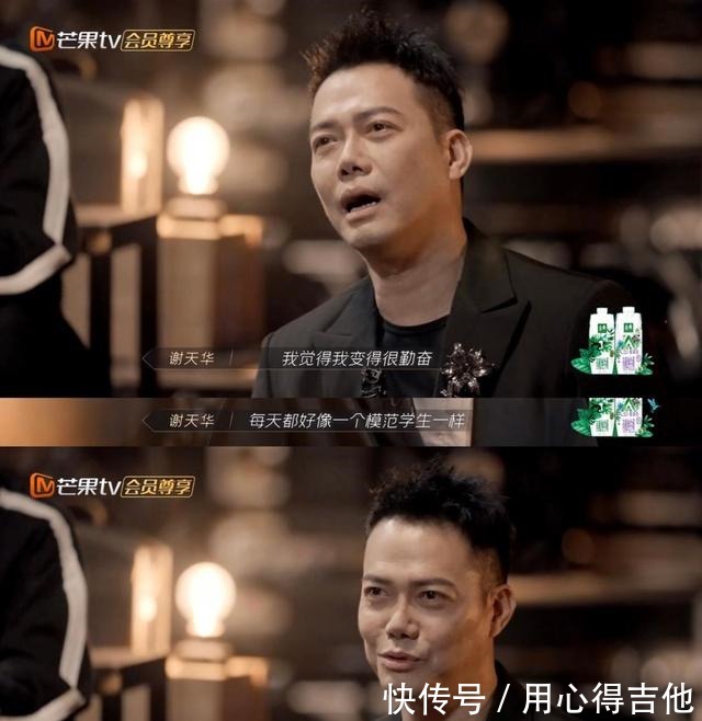 披荊斬棘的哥哥又更新了，31位哥哥吐露心聲，你看了嗎