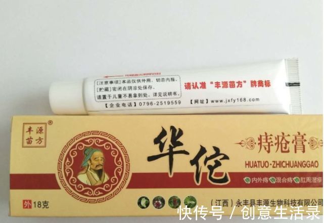 老中医|痔疮肉球外露进不去咋办?听完老中医讲解豁然开朗,做好这三点,痔疮不再来!