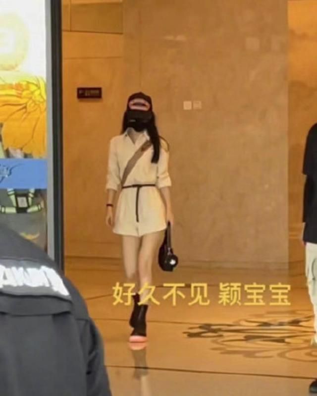 中餐厅4|赵丽颖录制《中餐厅5》,打扮休闲状态好,网友:超级期待!