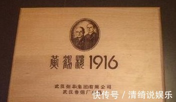 身体|4款香烟别再抽了,对身体危害太大,第三款的包装骗了很多人