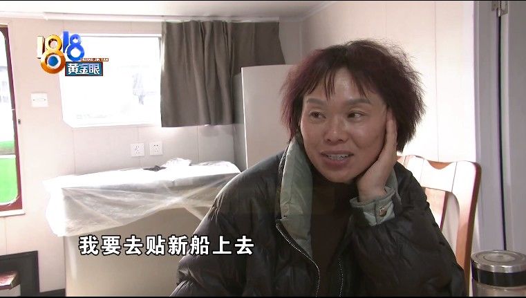 船员们|水上服务区里 ，暖心暖胃又喜庆