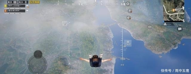 K30S至尊纪念版手机|探究K30S至尊版动态刷新率调整机制时,我发现了一个秘密