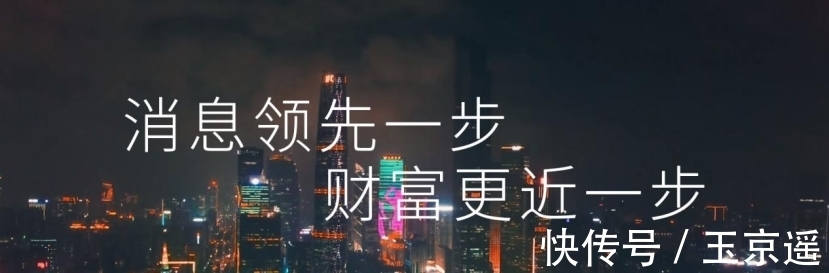 徐晓冰|全球5G合同超1000份！华为打败爱立信，揽下中企5G大单超60%份额