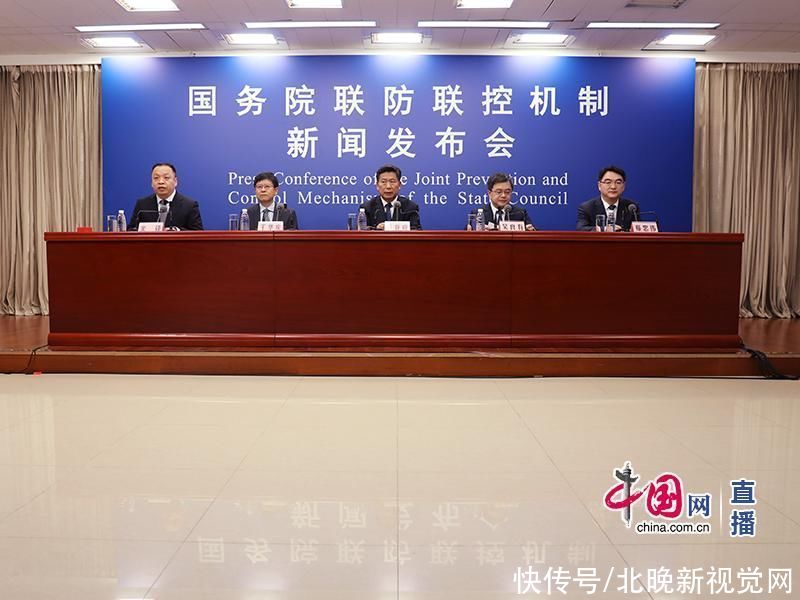 老年人|中疾控：有基础疾病老年人是疫苗接种的最优先人群之一