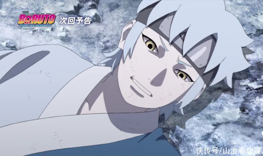 川木|博人传：博罗无限再生，第七班陷入绝境，巳月受伤，博人要开挂了