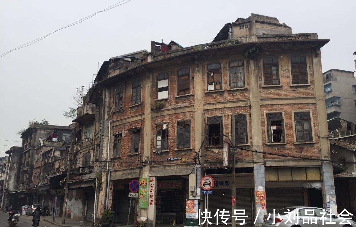 试点|城镇化率超63%,住建部表示不会停止拆迁,超20年老房开始试点