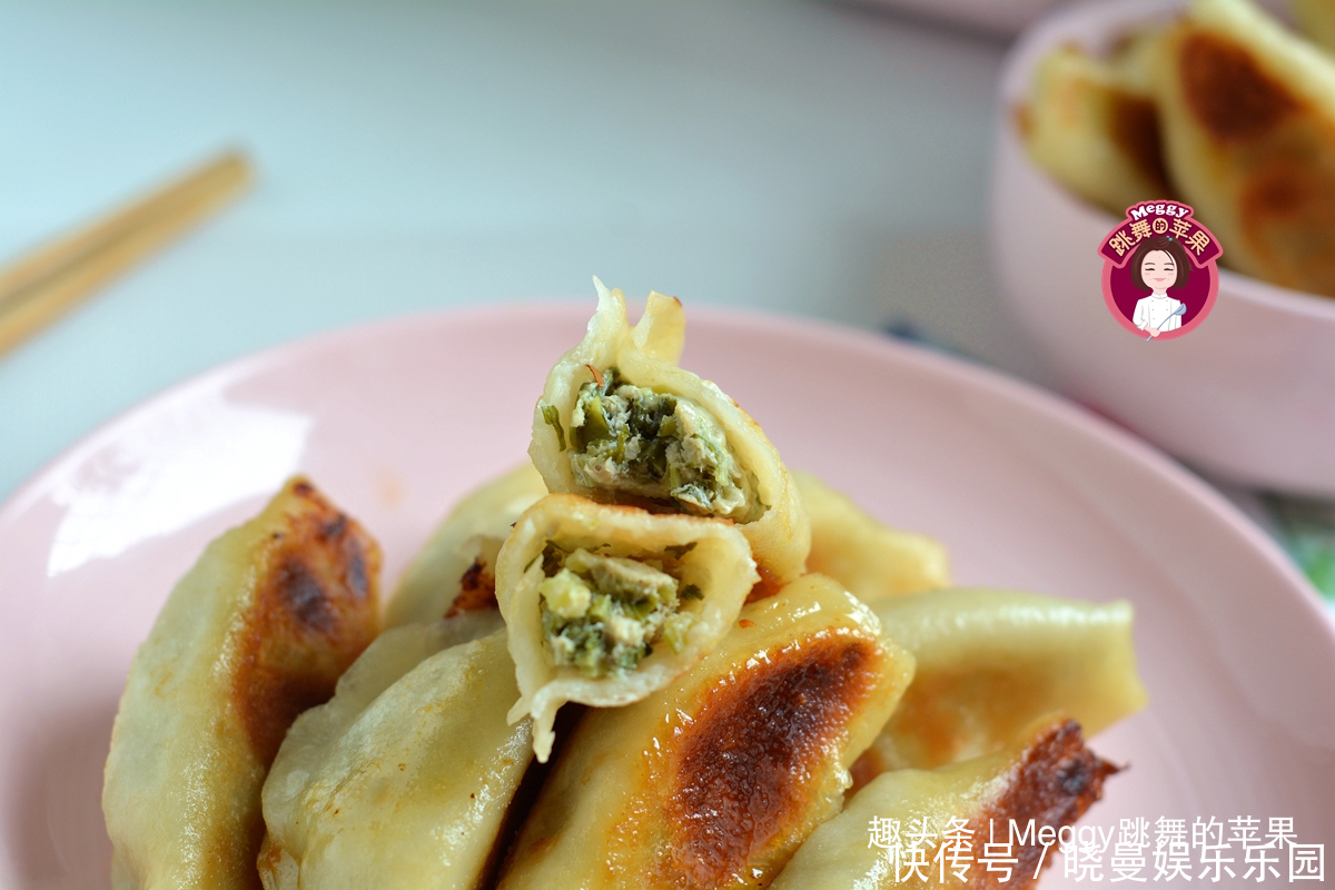 锅贴|老北京最爱的面食,底儿焦脆,馅香嫩,孩子都能做,越漏馅越爱吃