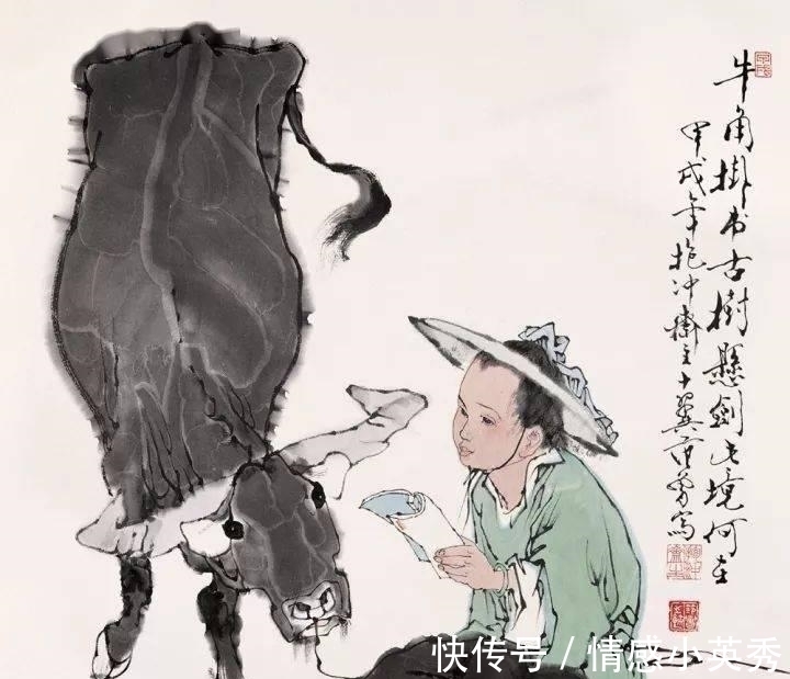 中庸之道$“慧极必伤,情深不寿”:如果人有这四种习惯,会影响钱财和身体