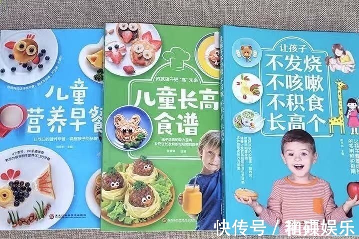 长高个|儿科医生:想要孩子长高个,坚持“三原则”很关键,家长别马虎