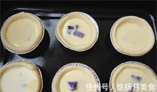 在家用空气炸锅制作简易版蛋挞，美味又简单！