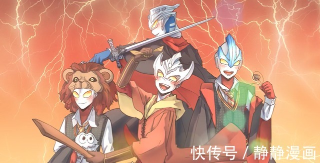 泰塔斯|HP系列联动奥特曼?两样都喜欢的表示这太棒了