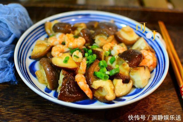 家庭|好吃易做的香菇炒虾仁,食材很简单,家庭餐桌方便实用,一学就会