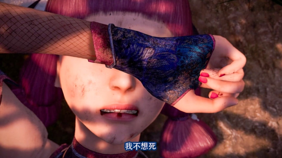 李星云|不良人4：蚩梦有没有死，你看明白了吗？