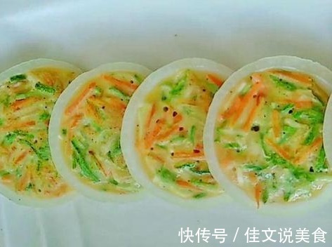 营养丰富早餐饼,简单快手几分钟就做好,比肉还香,孩子的最爱