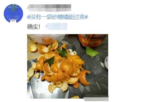 宝鹃|“每到过年我脸都焦黄”，罪魁祸首竟是它......