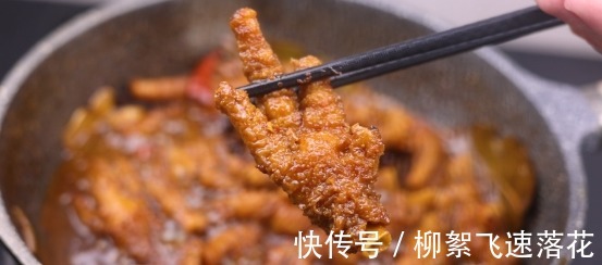 你也能当大厨,家庭版“虎皮凤爪”,倍儿有面子的拿手菜!