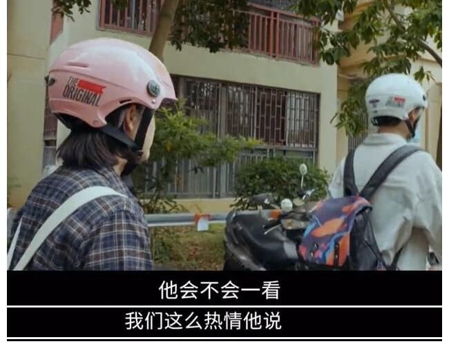 何不食肉糜？汪蘇瀧、歐陽娜娜這檔綜藝，真是惡心到我了