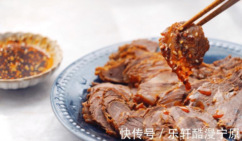 豆瓣酱|卤牛肉,牢记正确做法,牛肉香气浓郁切开不散,比买的都好吃
