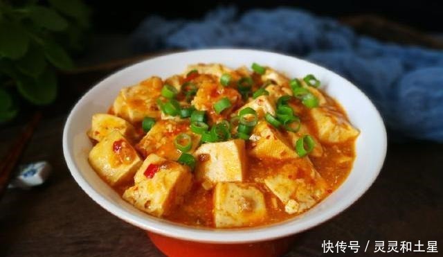 收藏|豆腐的4种不同做法,样样都美味,鲜嫩可口,比吃肉香,快收藏!