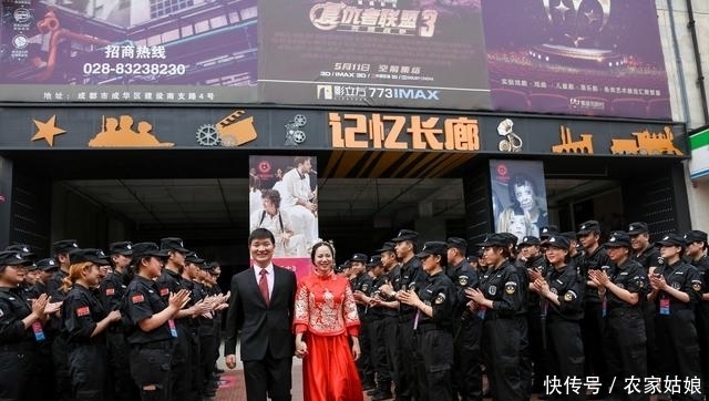 暖心!为给兵哥哥拍出浪漫婚纱照,百名保安配合做背景