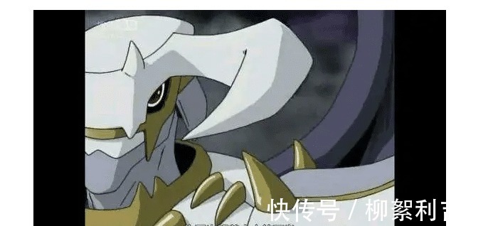 他是龙|数码宝贝皇骑里的一帝二主三酱油是谁三酱油太惨了，待遇完全反了