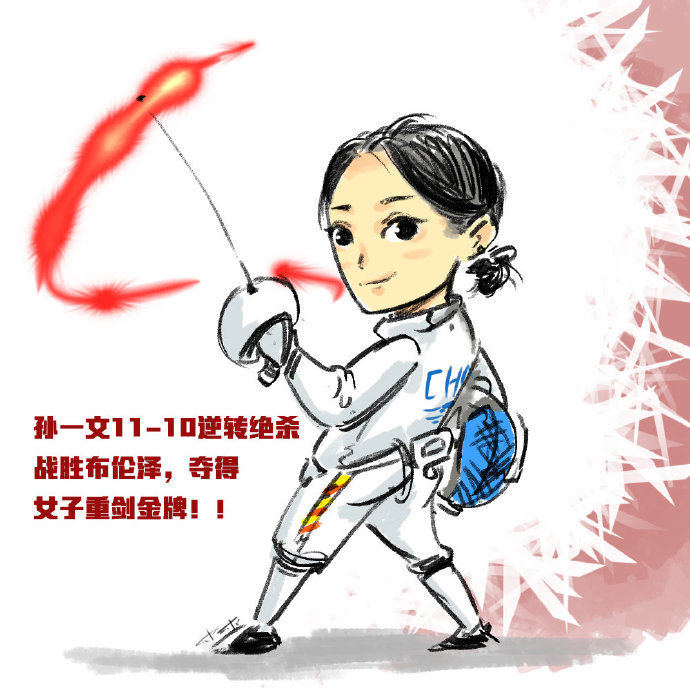 东京奥运|曼曼看奥运丨头绳、美甲、保温杯……奥运同款成爆款