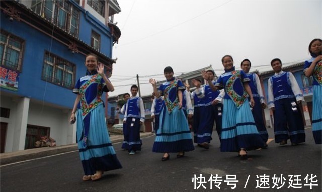 险峻@56个民族以外的民族，为国效忠几百年，现居深山，身份证很特殊