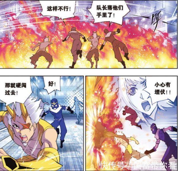 狂犀|斗罗大陆:唐三与美女公然秀恩爱,小舞争夺奥斯卡的“男人味”!