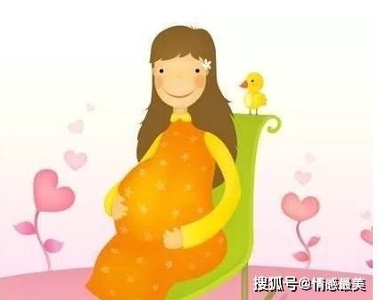 宝宝|怀孕后这些事要少做,不然宝宝出生后不好带