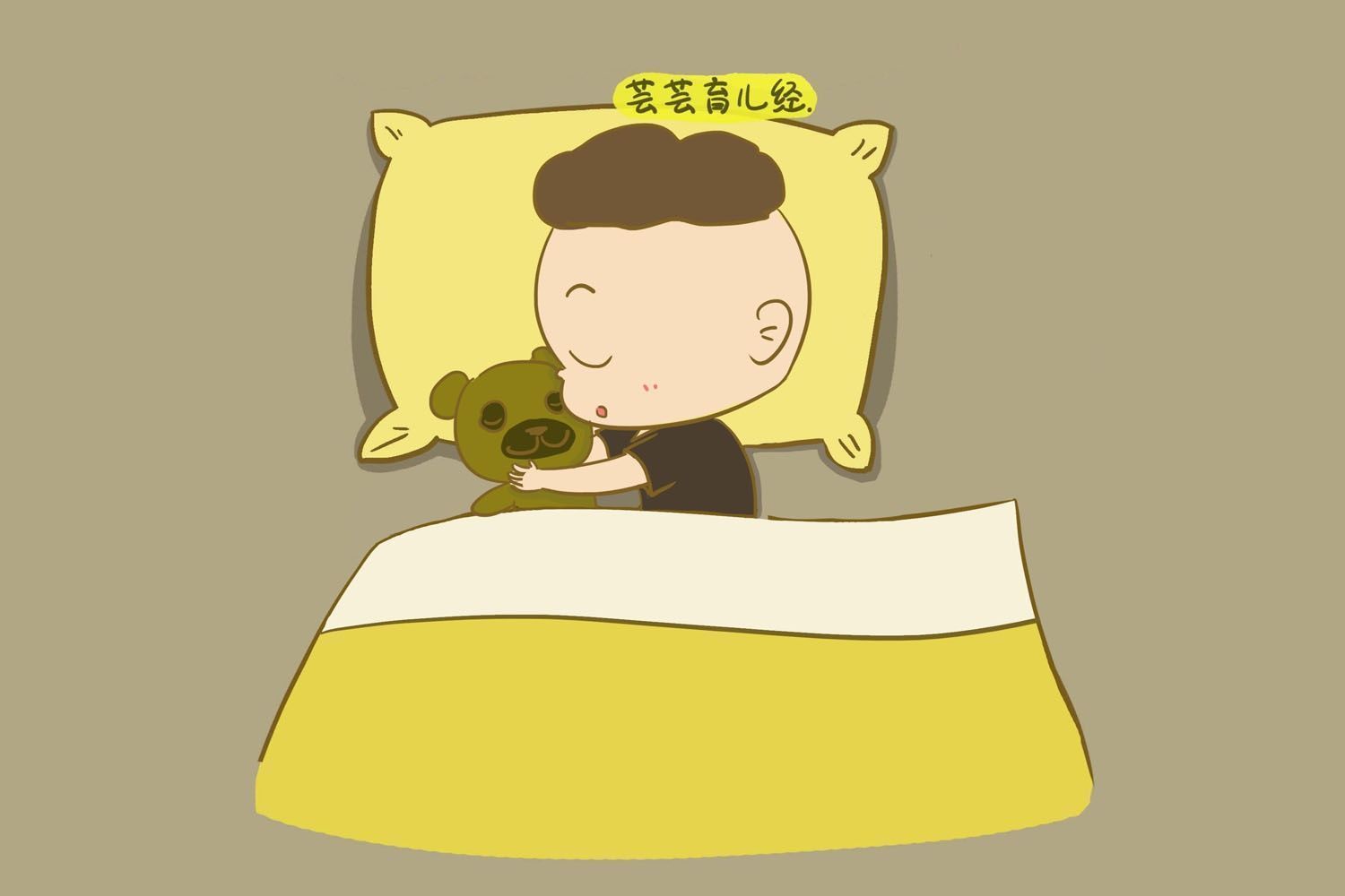 快速增长|孩子有这三个小信号,说明他进入了身高猛长期,家长别拖后腿