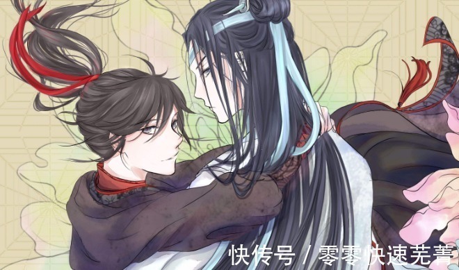 温若寒#魔道祖师她出身不如温情,性格不如师姐,却获得了最好的结局
