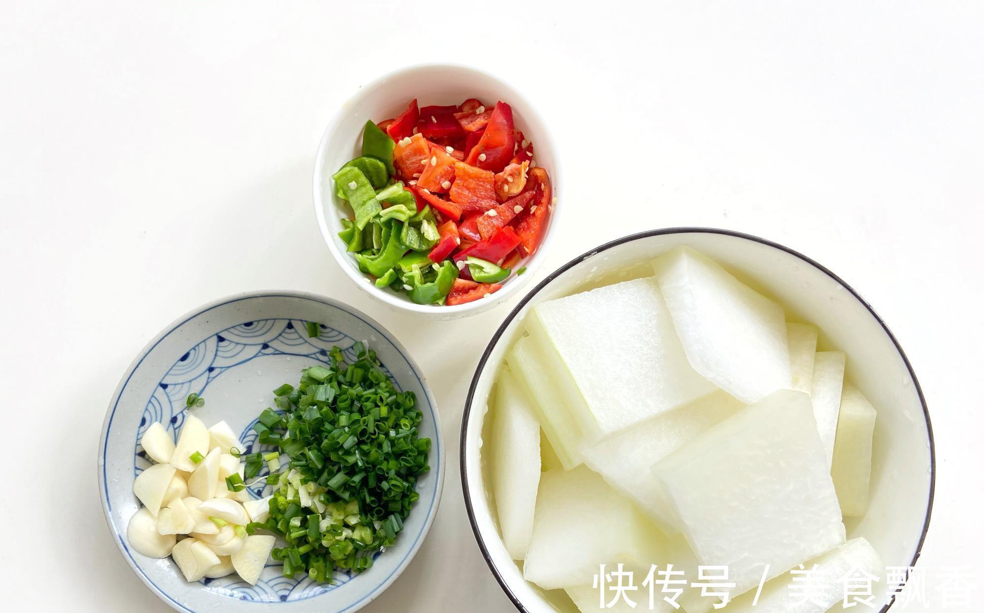 一滴水|给肉都不换的红烧冬瓜,不加一滴水,鲜香入味好下饭,吃过都夸好