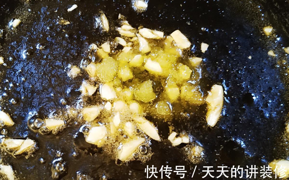 好吃|用对了办法做锅包肉，焦香好吃，酸甜可口