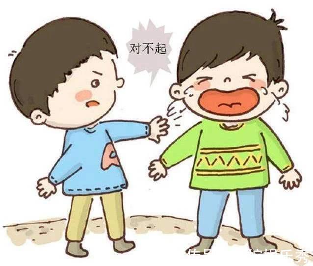 博士|家长要教孩子一件事:当别人说了“对不起”,不要回答“没关系”