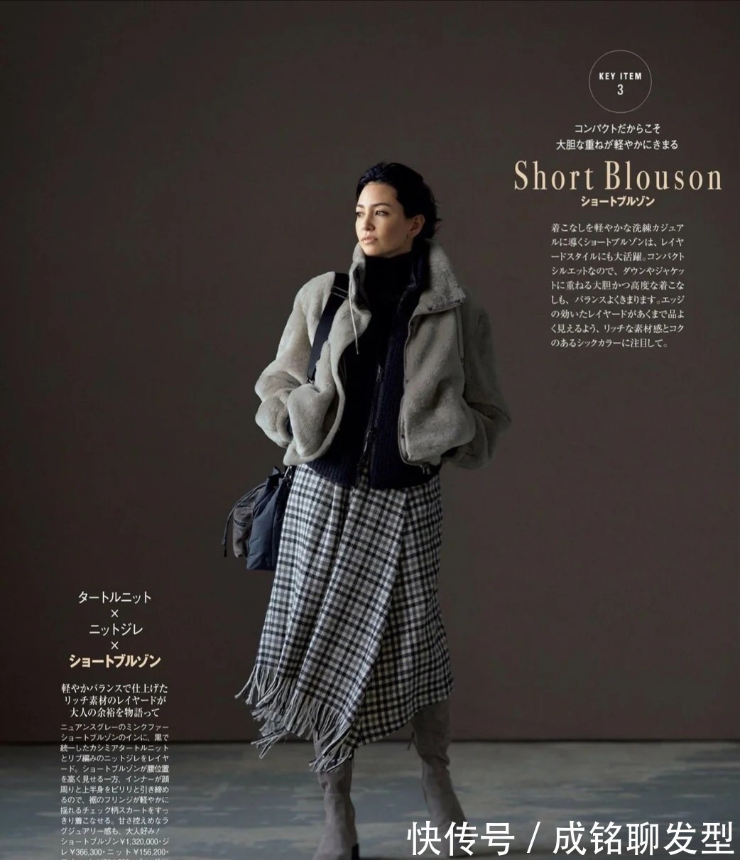 时尚 四十多岁的女人鞋子别多买,今冬这三双正流行,时尚百搭又高级