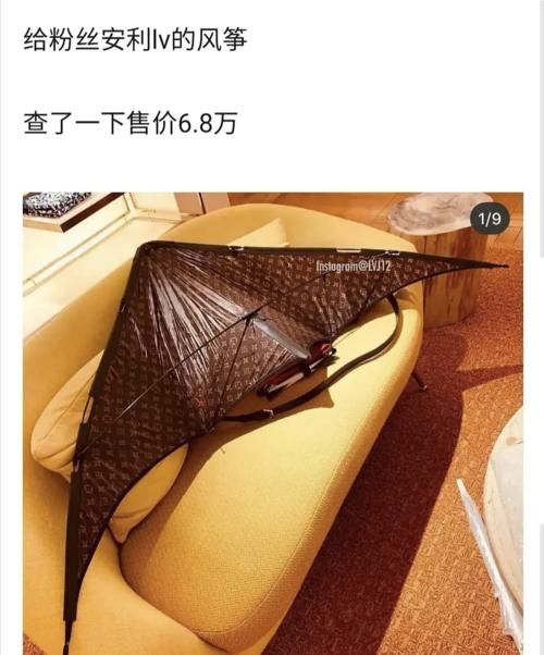 镜头|周震南《快本》镜头被剪掉，引发大量猜测，整顿饭圈已经初见成效