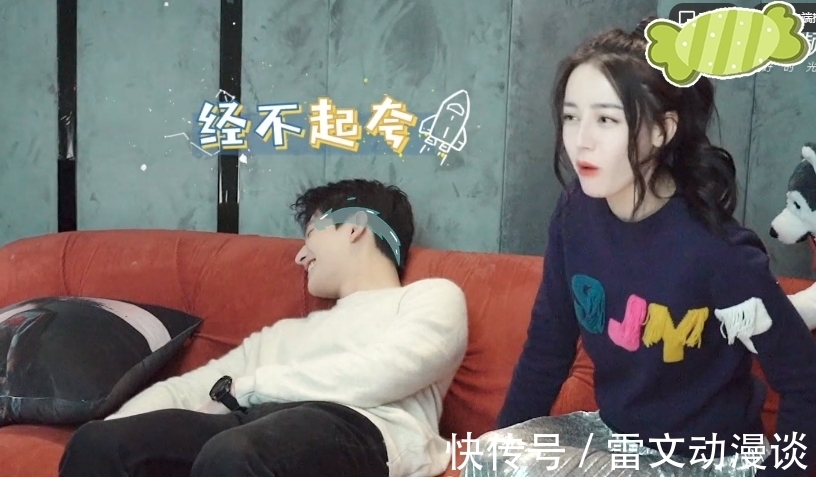 余生請(qǐng)多指教|榮耀夫婦花絮:于途紳士手好贊,怎知?dú)夥論?dān)當(dāng)喬晶晶搶鏡了