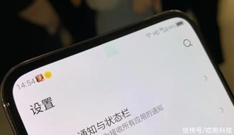 落后|iPhone 12 确实强，但刘海落后国产N年...