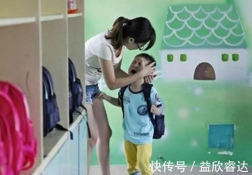 父母|孩子被父母打后,为何还哭着让父母抱?3种内心世界暴露教育问题