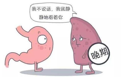  当回事|身体出现这几个表现，可能肝硬化正在发生癌变，别不当回事！