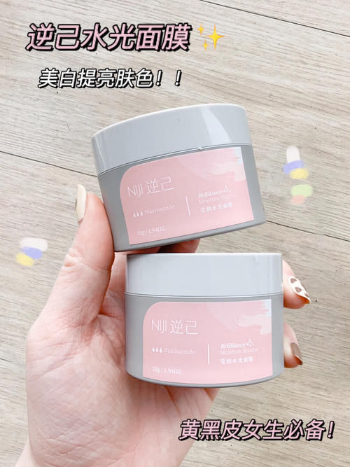 低至0.3的明星同款快收好！便宜也能挖到宝！