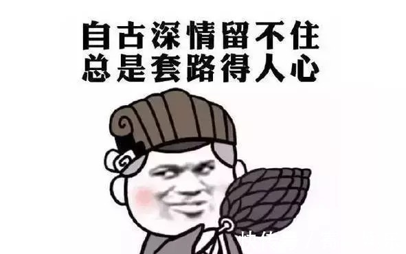 大神们 69999的一双球鞋,为你揭示炒鞋圈的疯狂,千万不要做了韭菜还偷着乐