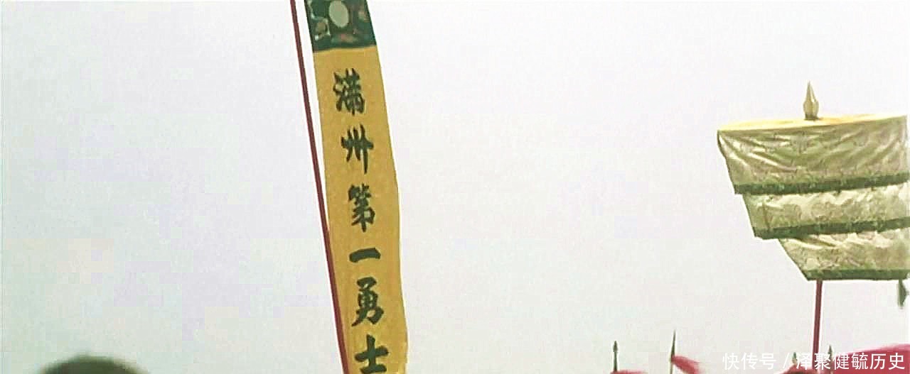 尚膳监|韦小宝的官职有多大兼谈清朝的职官制度