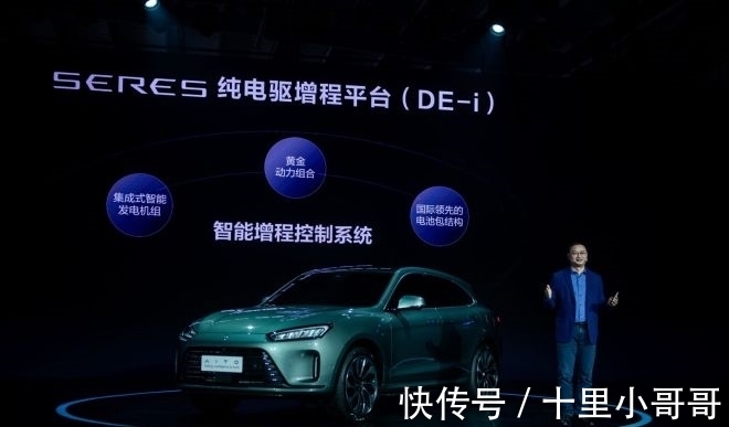 智能汽车|赛力斯深度绑定华为 高端品牌进阶之路能否行得通