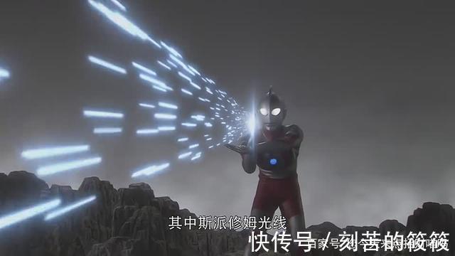 暴力|迪迦奥特曼下架,存在引导暴力倾向孩子的童年应当沦为工具人