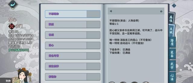 空城计|游戏中三大戏精队友！自导自演吓退敌人，绝地求生上演空城计？