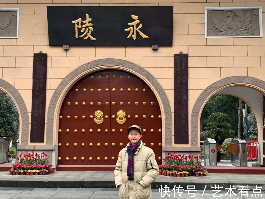 中国美术全集&冯祥伦——德艺双馨人民艺术家