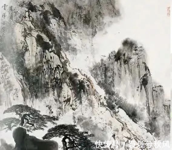 lion$亚明画黄山:意阔幽深天然韵